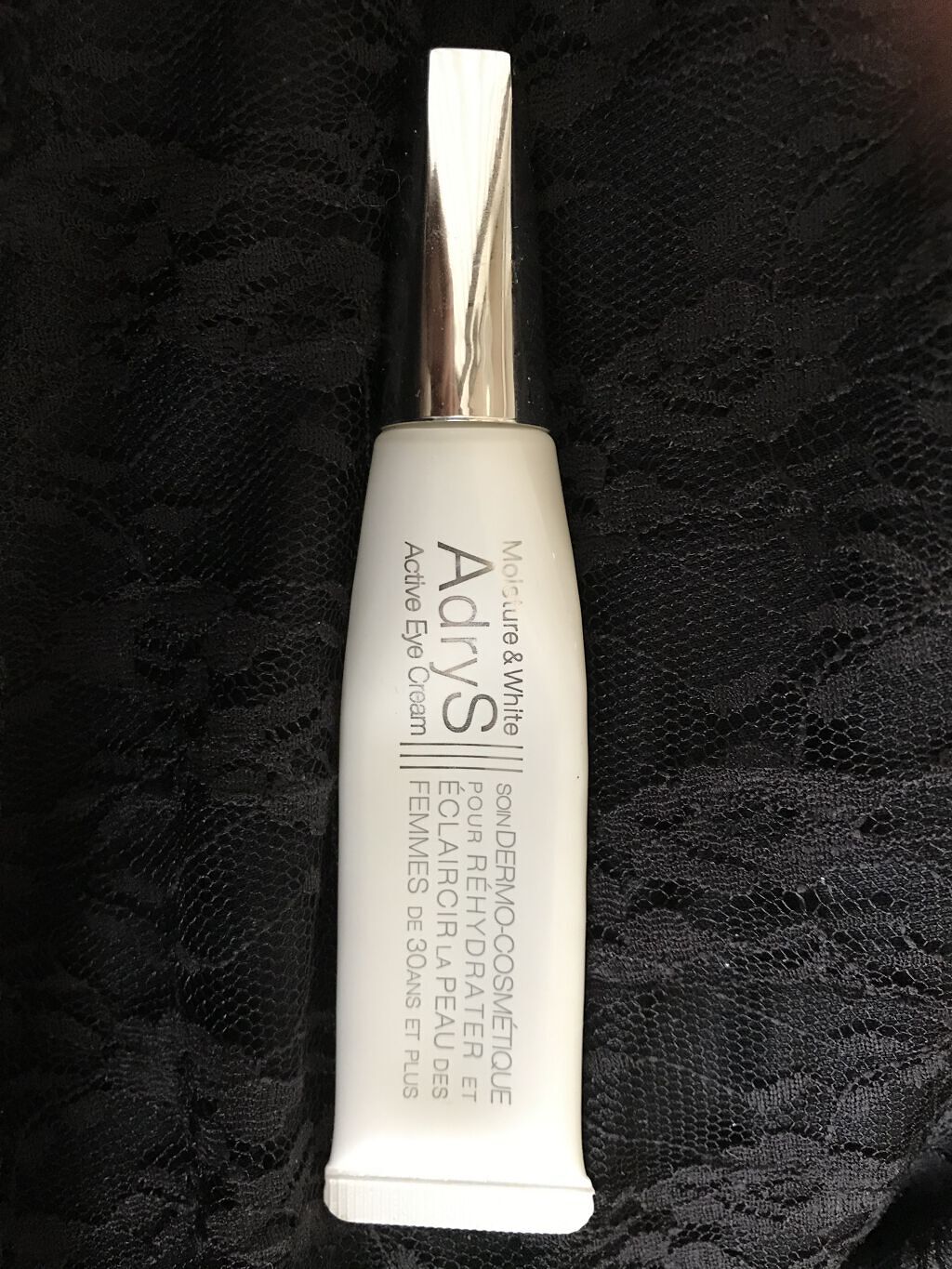 アクティブアイクリーム/AdryS/アイケア・アイクリームを使ったクチコミ（1枚目）