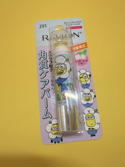 レブロン キス シュガー スクラブ/REVLON/リップスクラブを使ったクチコミ(2枚目)