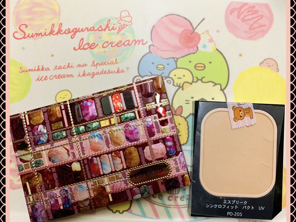 シンクロフィット パクト UV PO-205 ピンクオークル/ESPRIQUE/パウダーファンデーションを使ったクチコミ（2枚目）