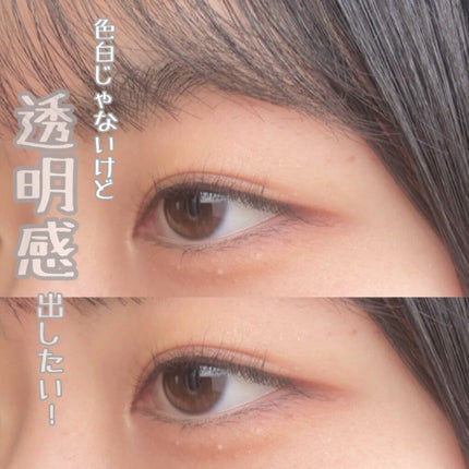 【旧品】マシュマロフィニッシュパウダー/キャンメイク/プレストパウダーを使ったクチコミ(1枚目)