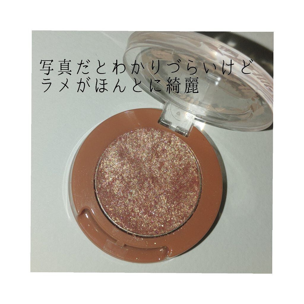 ルックアット マイアイジュエル/ETUDE/単色アイシャドウを使ったクチコミ(4枚目)