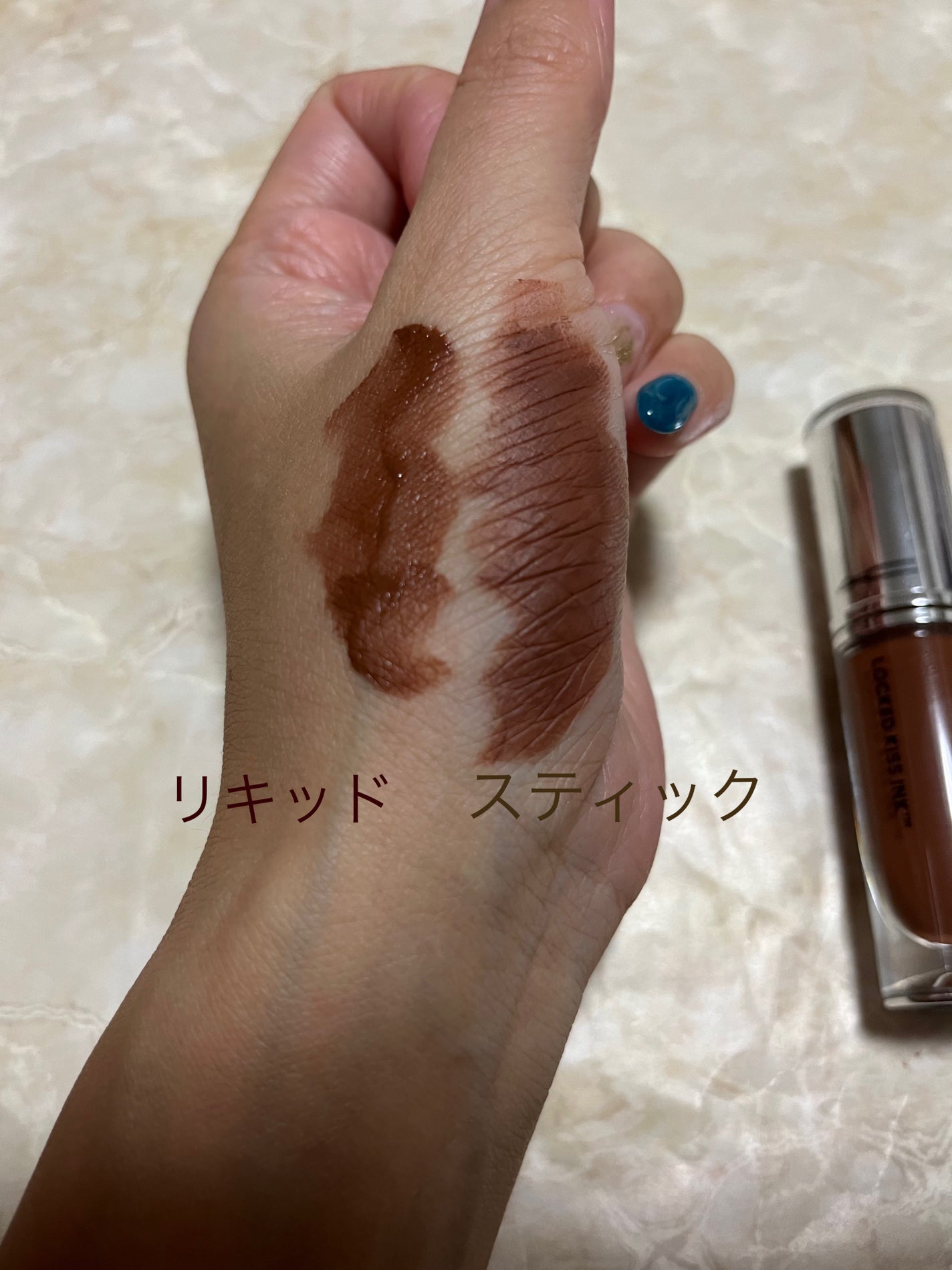 ロックドキス リップスティック/M・A・C/口紅を使ったクチコミ(5枚目)