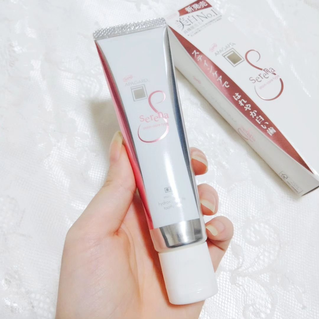 アパガードセレナ/アパガード/歯磨き粉を使ったクチコミ（3枚目）