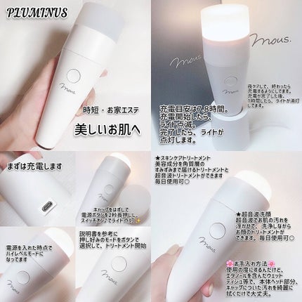 PLUMINUS / mous.の口コミ | おすすめ順 | 250件 | LIPS PLUMINUS / mous.の口コミ | おすすめ順 | 250件 | LIPS