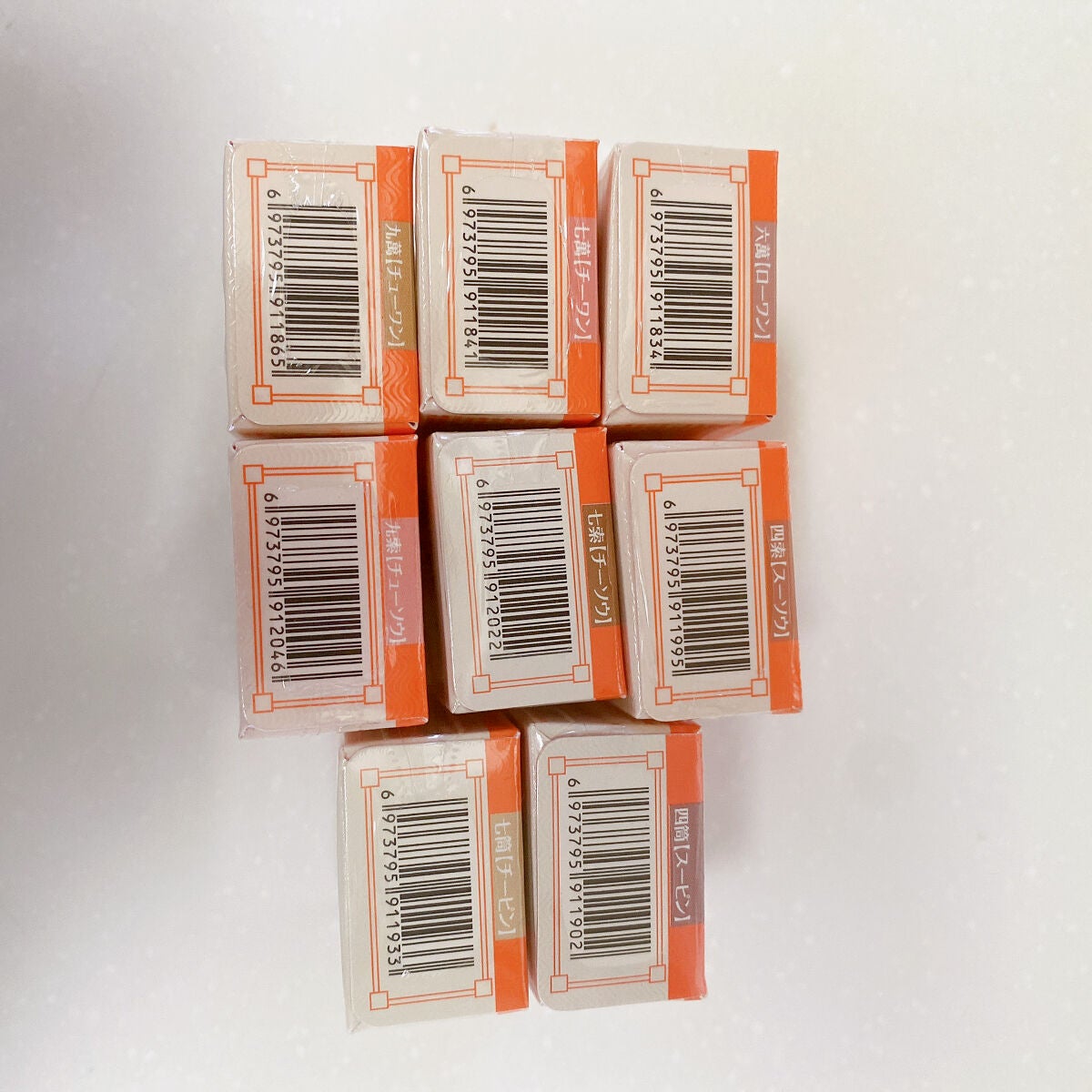 麻雀アイシャドウ/和粧/単色アイシャドウを使ったクチコミ(7枚目)