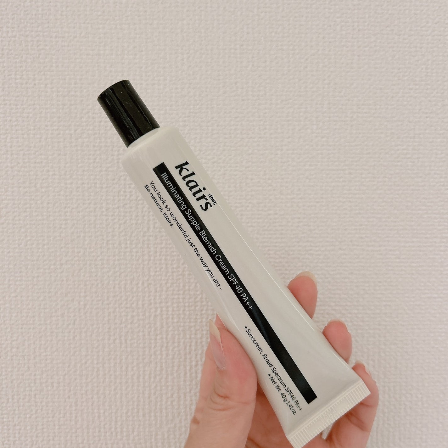 イルミネーティングサプルブレミッシュクリーム(40ml)/Klairs/化粧下地を使ったクチコミ(3枚目)