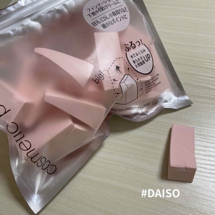 メイクアップスポンジ(バリューパック ウェッジ型 30個)/DAISO/パフ・スポンジを使ったクチコミ(1枚目)