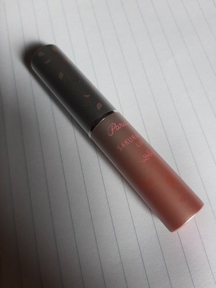 サクラヴェールリップ/パラドゥ/リップクリームを使ったクチコミ(1枚目)