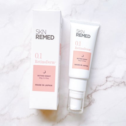 レチノダーマクリーム0.1/SKN REMED/フェイスクリームを使ったクチコミ(5枚目)