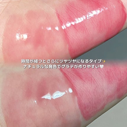 アンシーン バルーンティント/Oddtype/リップティントを使ったクチコミ(5枚目)