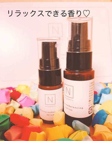 モイスチュア＆バランシング トライアルキット/Ｎ organic/トライアルキットを使ったクチコミ（1枚目）