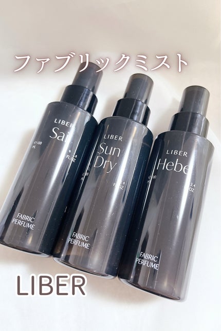 FABRIC PERFUME 1.Sai(best/soap)/LIBER/ファブリックミストを使ったクチコミ(1枚目)