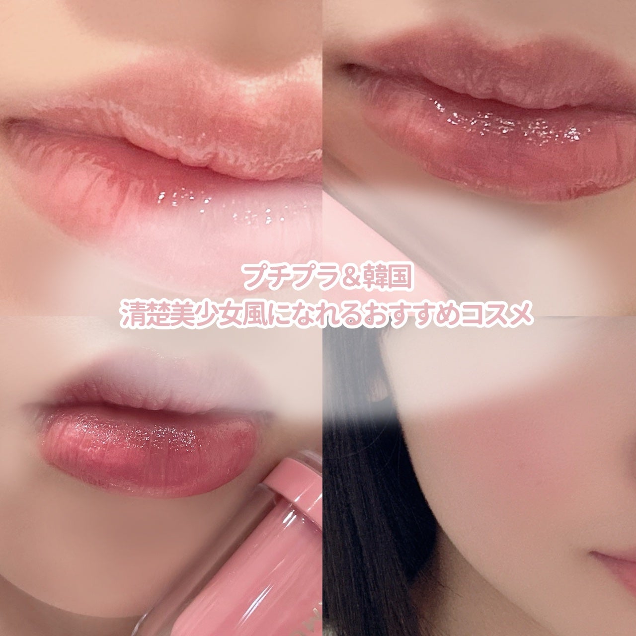 グロウフルールチークス/キャンメイク/パウダーチークを使ったクチコミ(1枚目)