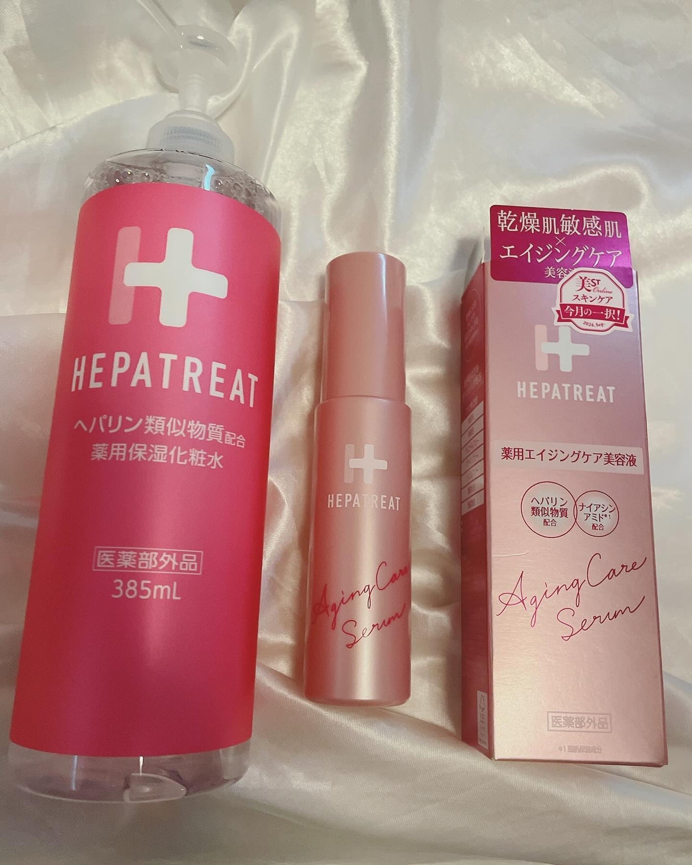 ヘパトリート 薬用保湿化粧水/ゼトックスタイル/化粧水を使ったクチコミ(1枚目)