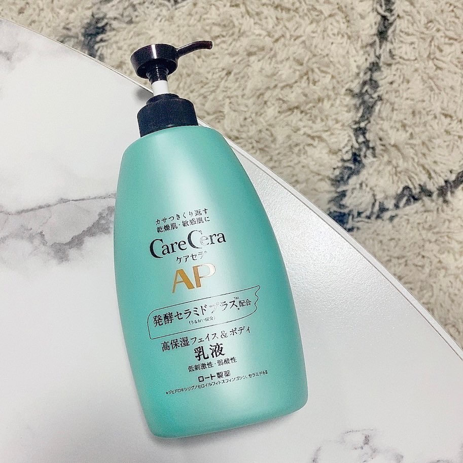 ケアセラ APフェイス＆ボディ乳液/ケアセラ/ボディミルクを使ったクチコミ（1枚目）
