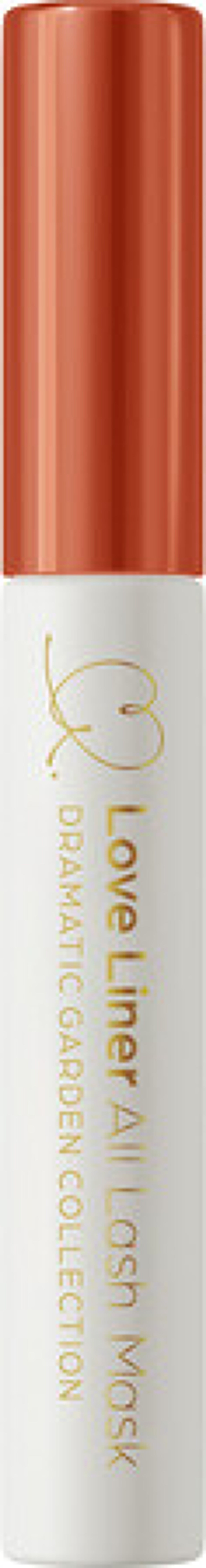 ドラマティックガーデンコレクション オールラッシュマスク アンバーブラウン