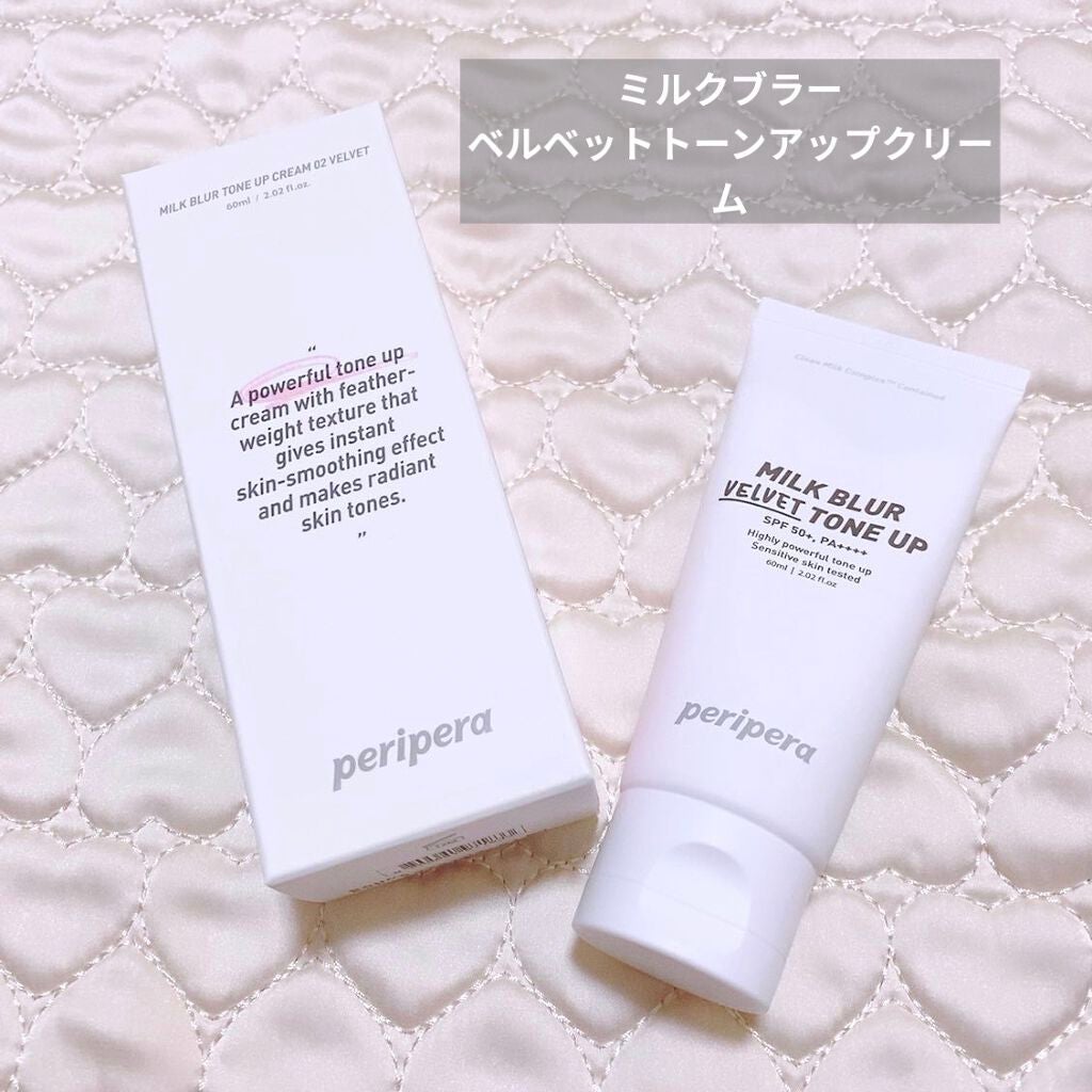 ジュース タイム マスク シート/PERIPERA/シートマスク・パックを使ったクチコミ(3枚目)