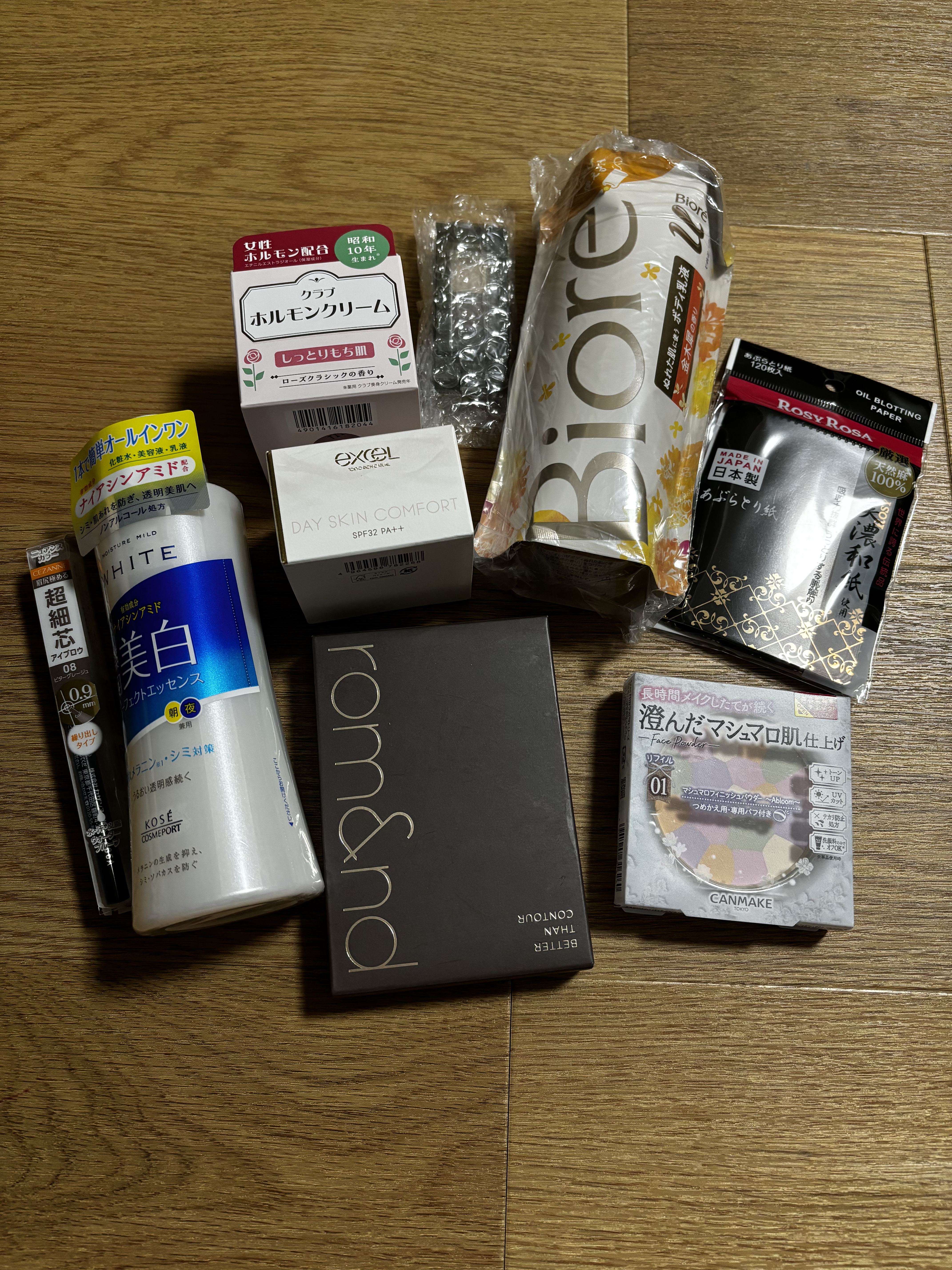 美濃和紙天然麻100％あぶらとり紙/ロージーローザ/あぶらとり紙を使ったクチコミ（1枚目）