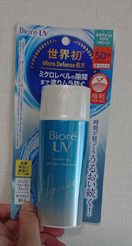 ビオレUV アクアリッチウォータリージェル /ビオレ/日焼け止め・UVケアを使ったクチコミ(1枚目)