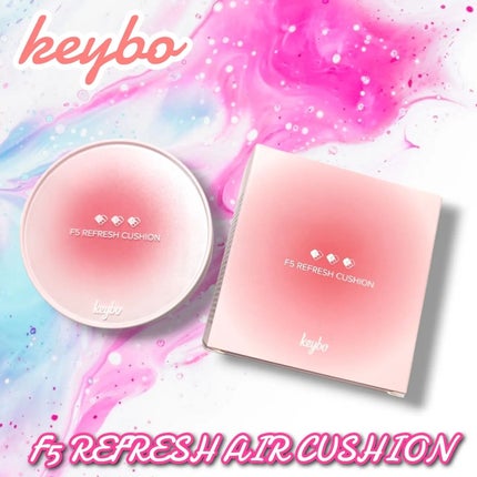 F5 リフレッシュクッション/keybo/クッションファンデーションを使ったクチコミ(1枚目)