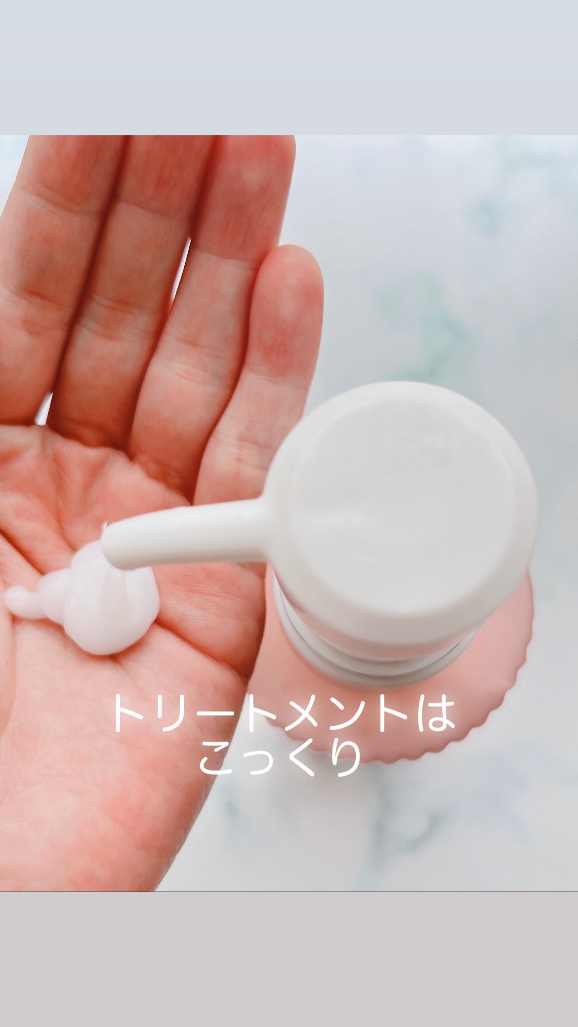 リラックス × うるつや シャンプー/トリートメント/h&s/市販シャンプーを使ったクチコミ（3枚目）