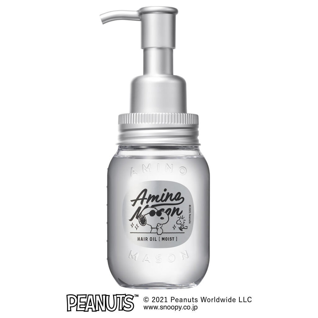 アミノメイソン ディープモイスト ヘアオイル スヌーピー2nd（生産終了）
