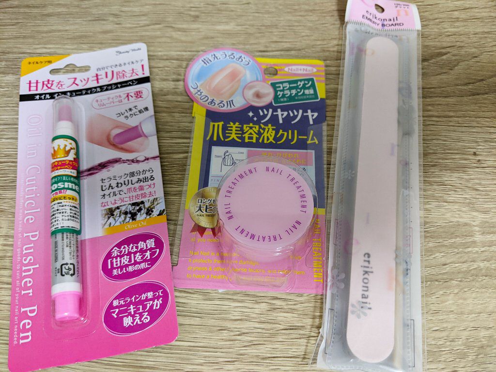 ネイルトリートメント N/ネイルネイル/ネイルオイル・トリートメントを使ったクチコミ（1枚目）