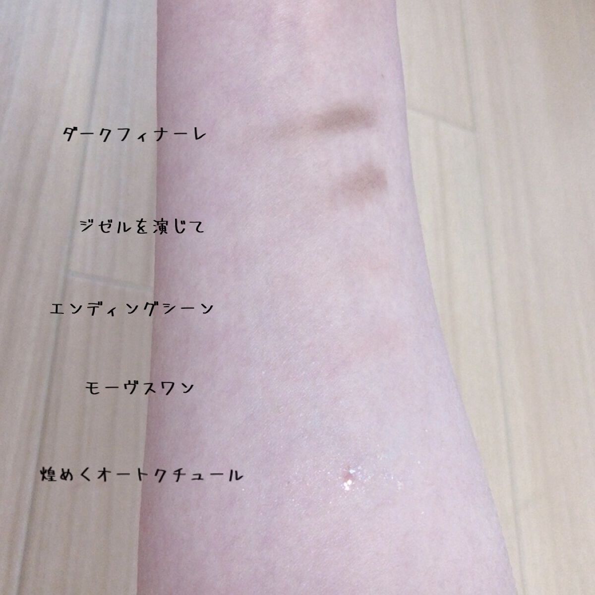 グロウ フィクシングティント/ETUDE/リップティントを使ったクチコミ（3枚目）