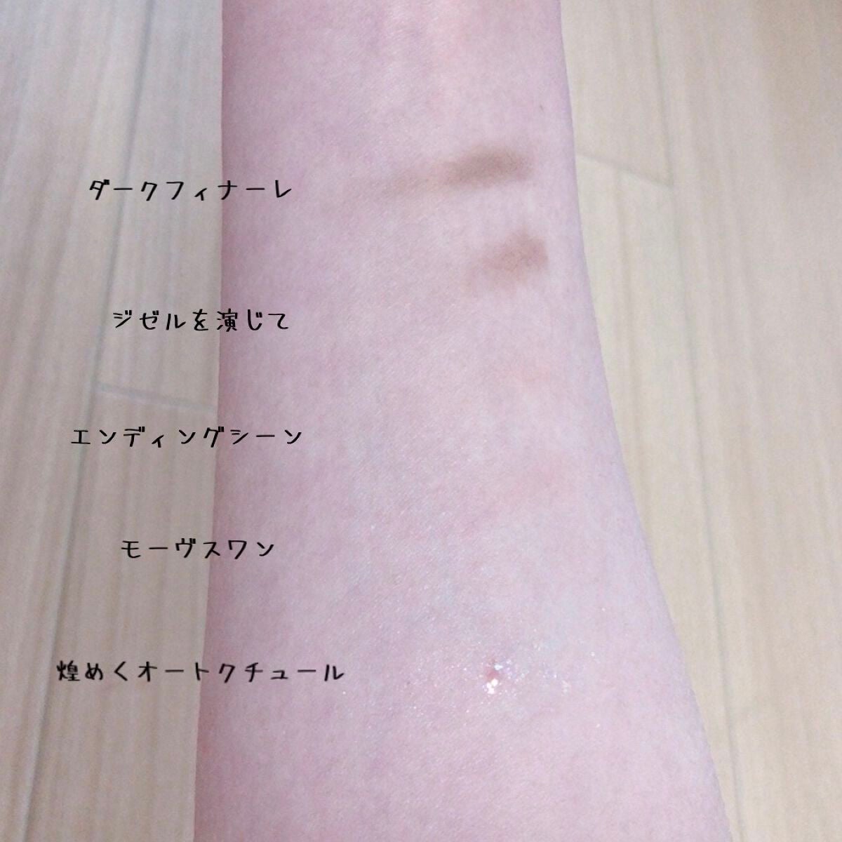 ãã¬ã€ã«ã©ãŒ ã¢ã€ã·ã£ããŠ/ETUDE/ã¢ã€ã·ã£ããŠãã¬ããã䜿ã£ãã¯ãã³ãïŒ3æç®ïŒ