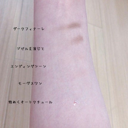 プレイカラー アイシャドウ/ETUDE/アイシャドウパレットを使ったクチコミ(3枚目)