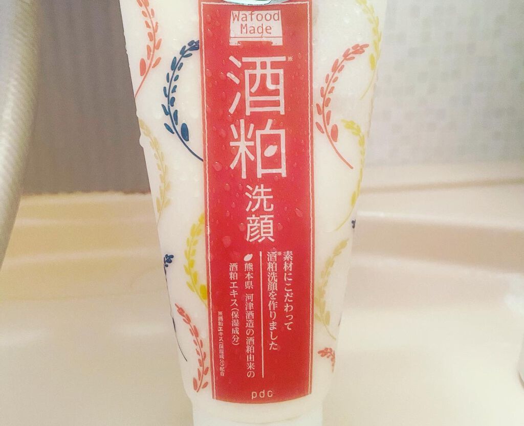ワフードメイド　酒粕パック/pdc/洗い流すパック・マスクを使ったクチコミ（2枚目）