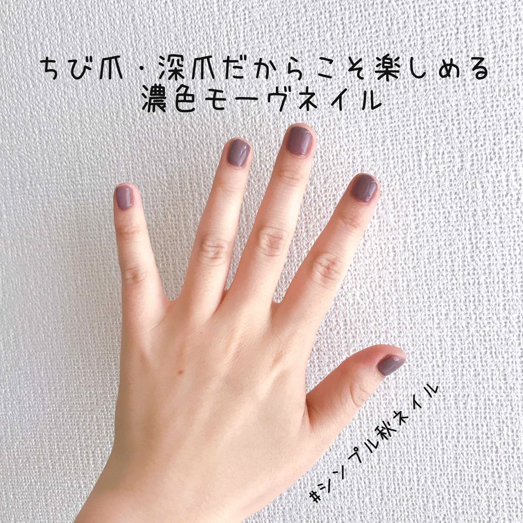 シンプル秋ネイルのネイルデザイン】オハナ・マハロ