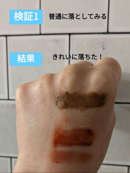 しっとり毛穴ケアクレンジングバーム/ダヴ/クレンジングバームを使ったクチコミ(4枚目)