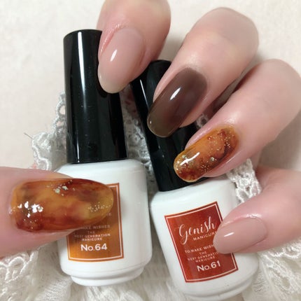 ジーニッシュ/ジーニッシュマニキュア/マニキュアを使ったクチコミ(1枚目)