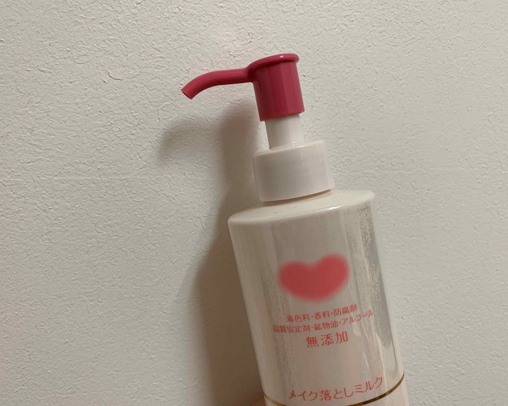 メイク落としミルク/カウブランド無添加/ミルククレンジングを使ったクチコミ(4枚目)