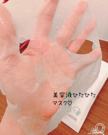 ドクタージャルト Cicapair Calming Mask/Dr.Jart+/シートマスク・パックを使ったクチコミ(6枚目)