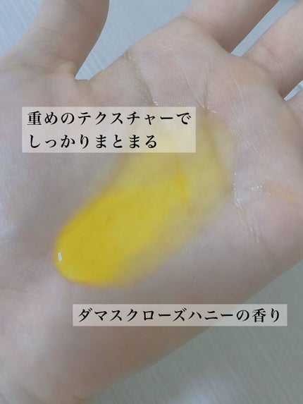 ディープモイスト ヘアオイル3.0/&honey/ヘアオイルを使ったクチコミ(3枚目)