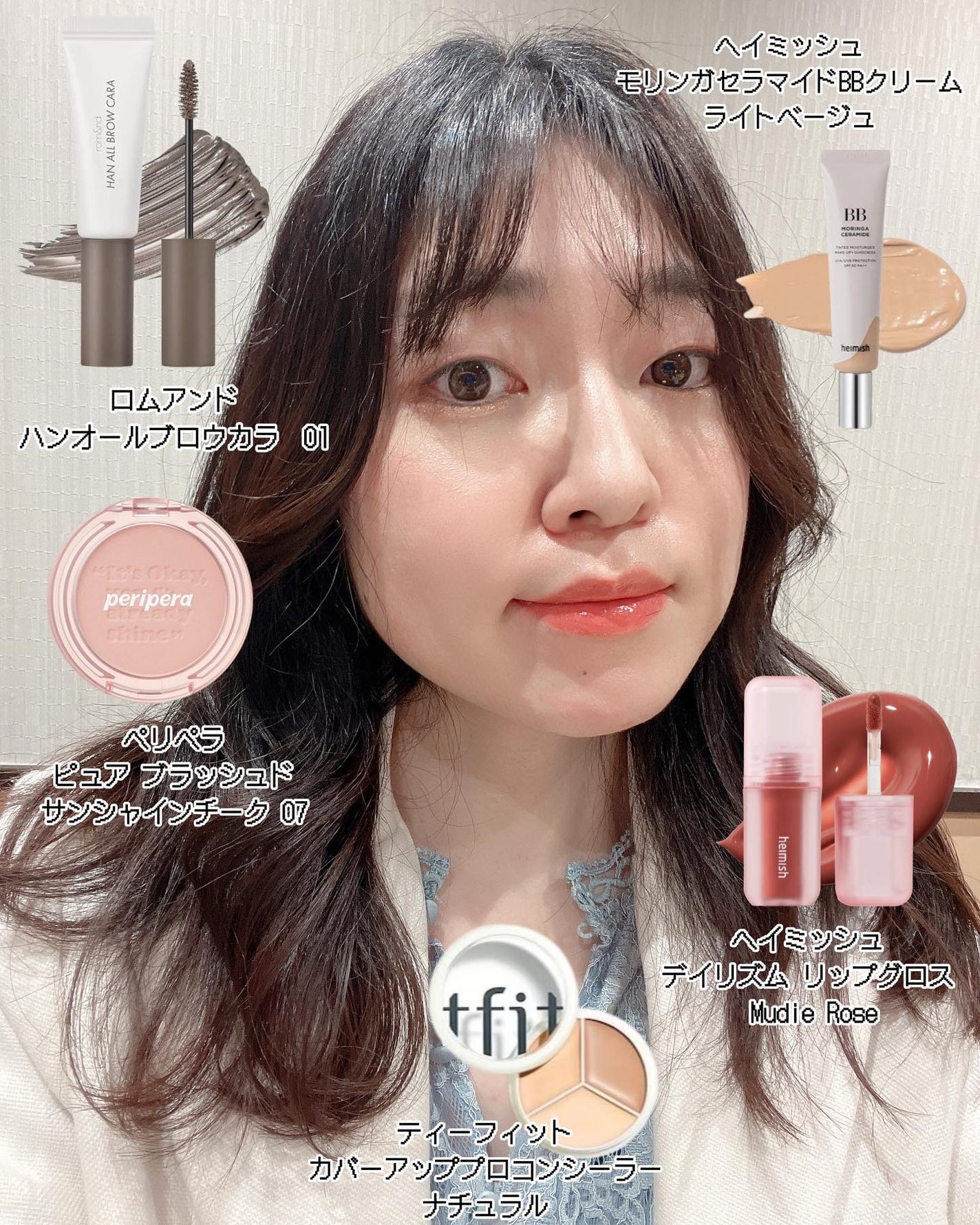 ピュア ブラッシュド サンシャイン チーク/PERIPERA/パウダーチークを使ったクチコミ(1枚目)