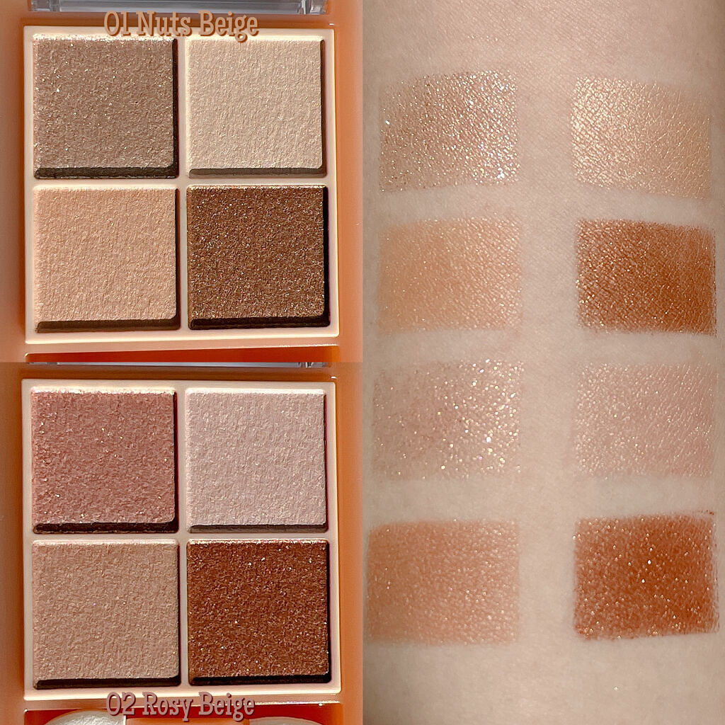 ベージュトーンアイシャドウ/CEZANNE/アイシャドウパレット by 🍙白米🍙