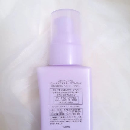 ブリーチケアマスター シャンプー/トリートメント/スティーブンノル ニューヨーク/市販シャンプーを使ったクチコミ(3枚目)