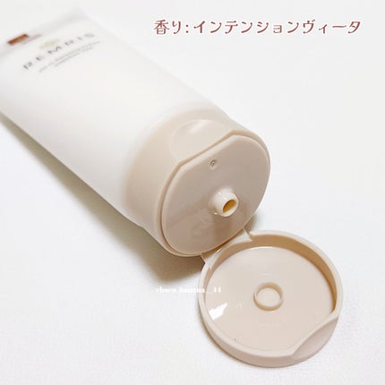 オイルinリラクシングクリーム/REMRIS/ボディクリームを使ったクチコミ(4枚目)