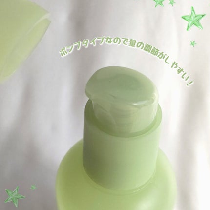 ドクダミ エッセンス カーミングポンプ/Abib /美容液を使ったクチコミ(3枚目)