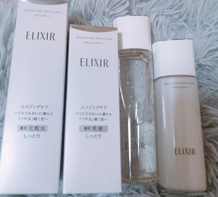 リフトモイスト ローション SP II /エリクシール/化粧水を使ったクチコミ(1枚目)