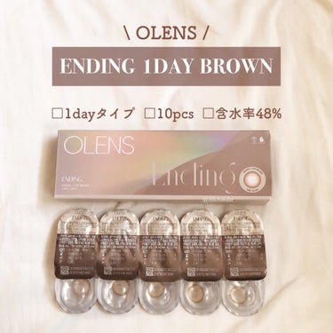 Ending 1day ブラウン/OLENS/ワンデー（１DAY）カラコンを使ったクチコミ（2枚目）