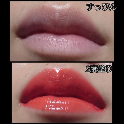 シャインオン/ロレアル パリ/口紅を使ったクチコミ(2枚目)
