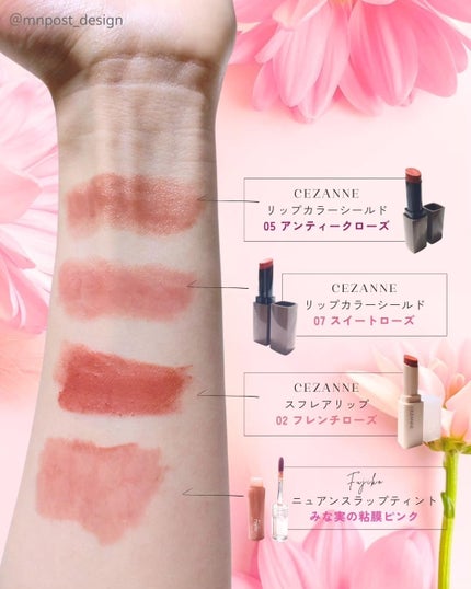 ニュアンスラップティント/Fujiko/リップティントを使ったクチコミ(7枚目)