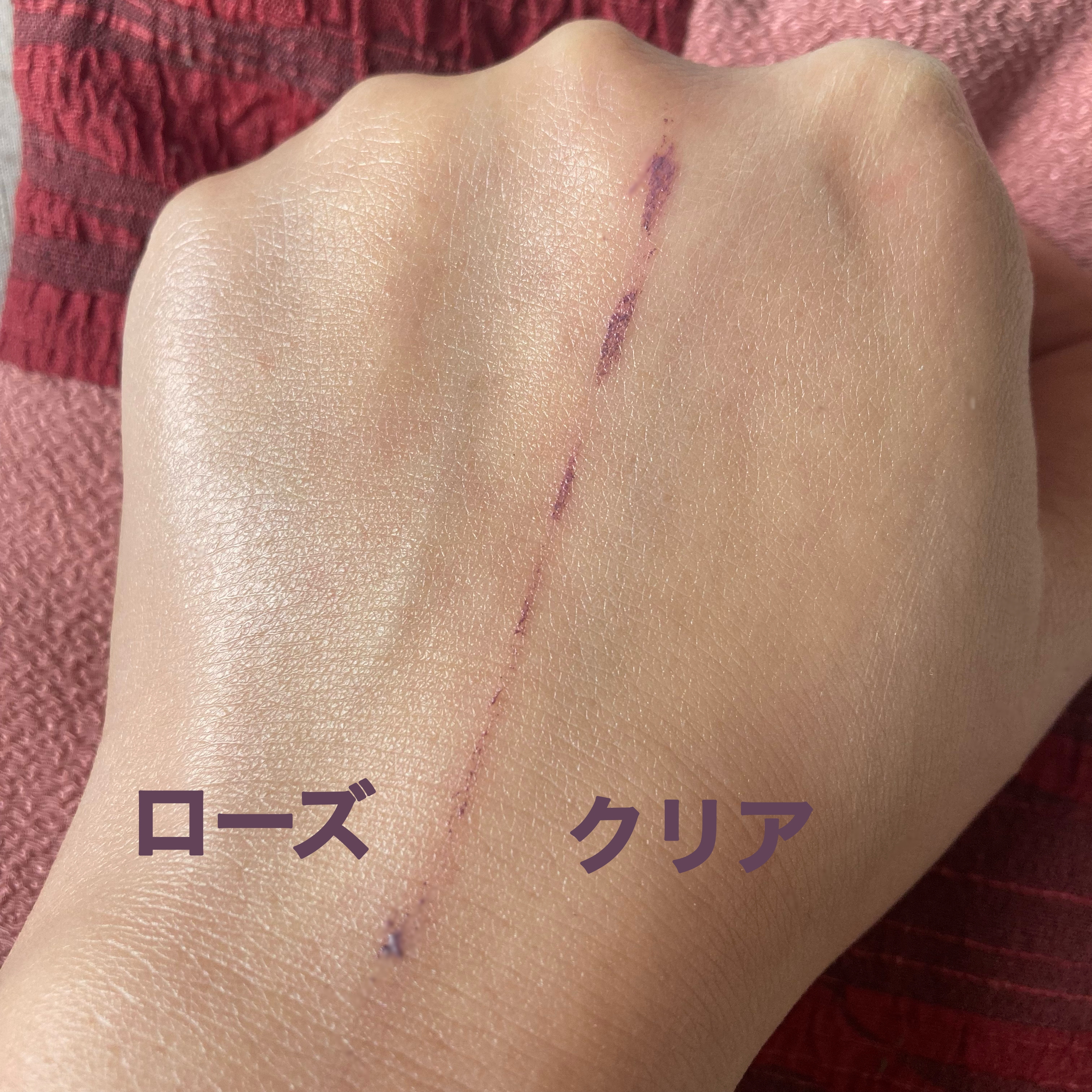 UVイデア XL プロテクショントーンアップ ローズ/ラ ロッシュ ポゼ/日焼け止めクリームを使ったクチコミ（3枚目）