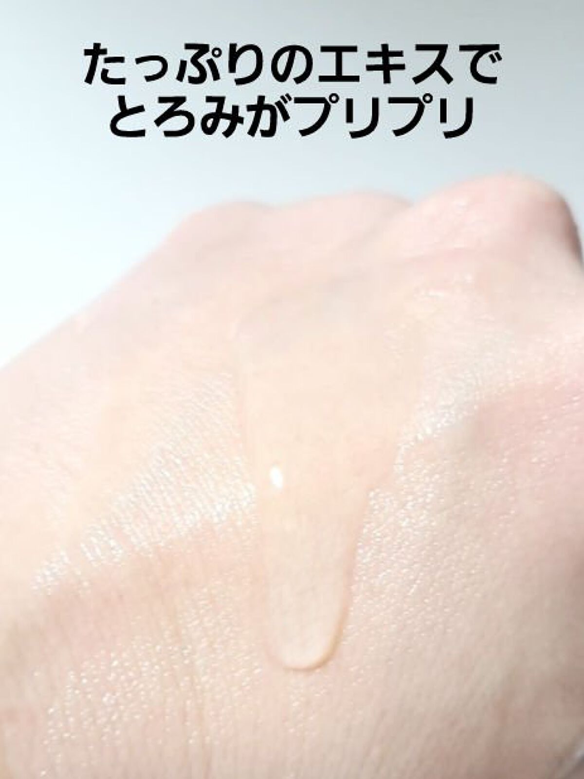 アンプルマスク ザ オリジナルセレクション/JMsolution/シートマスク・パックを使ったクチコミ（2枚目）