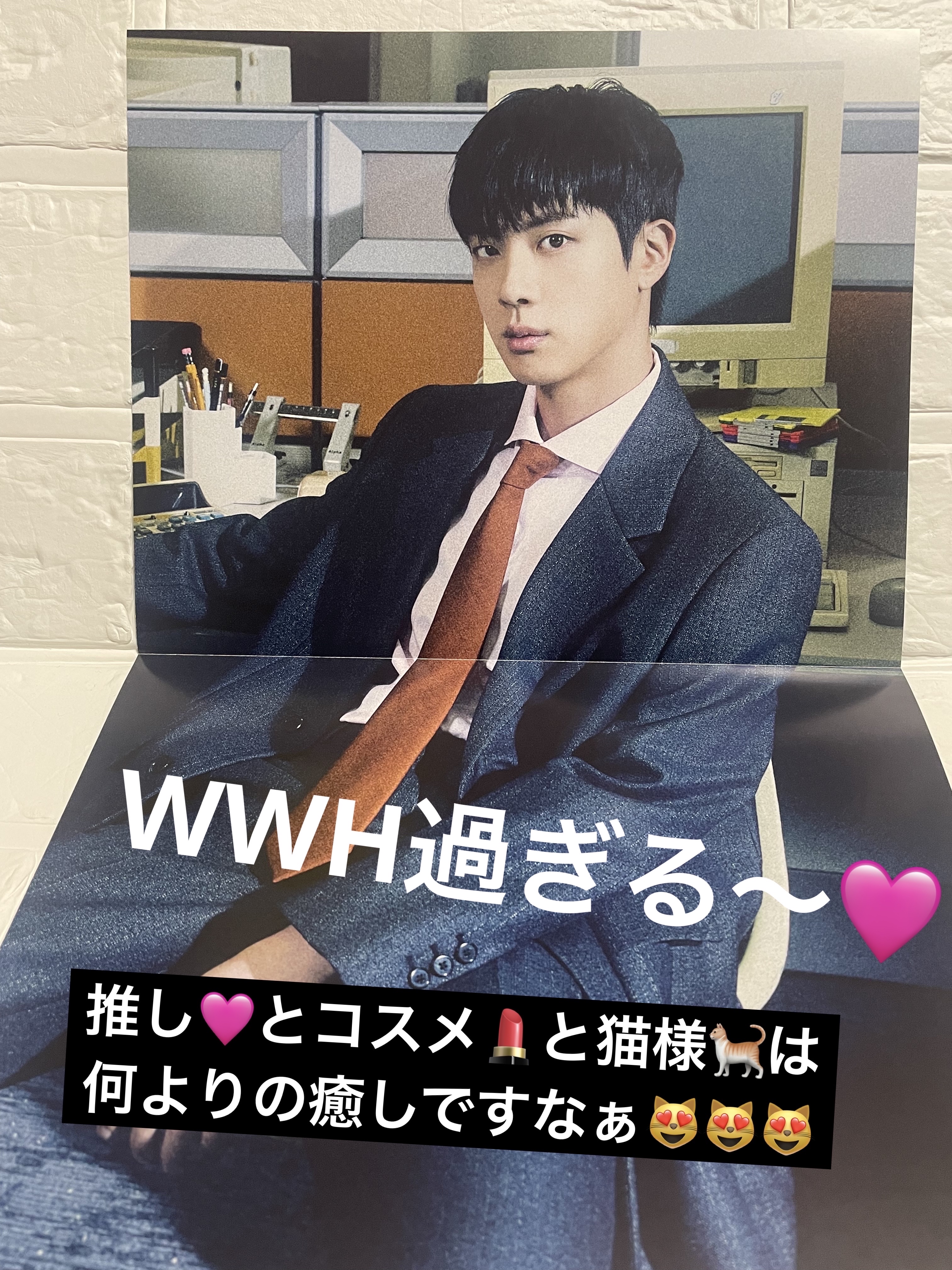 YSL ラブシャイン リップスティック/YVES SAINT LAURENT BEAUTE/口紅を使ったクチコミ（3枚目）