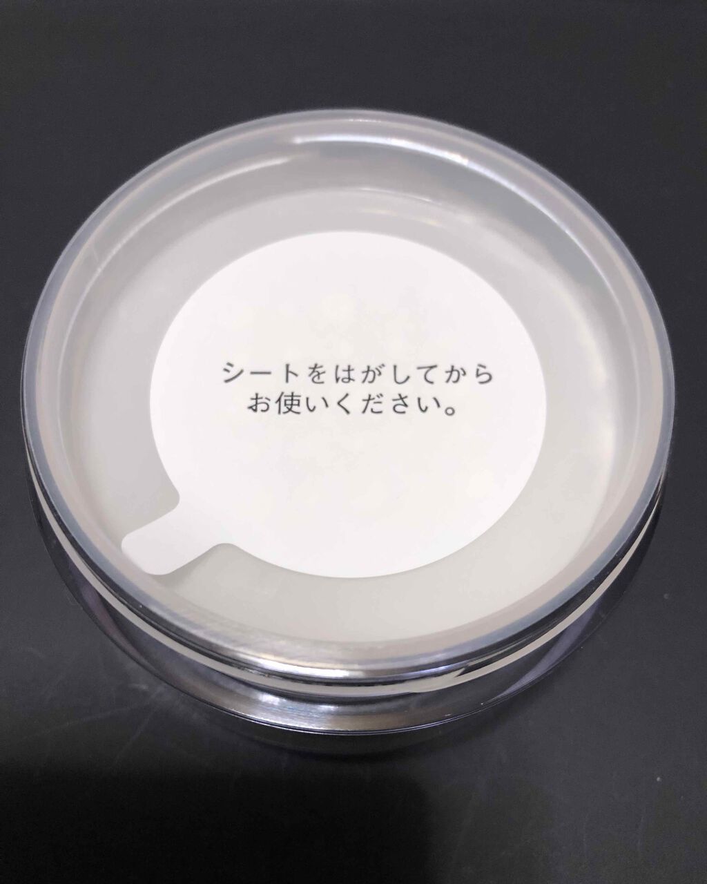 フィニッシングパウダー 763	クリアー/チャコット・コスメティクス/ルースパウダーを使ったクチコミ（2枚目）